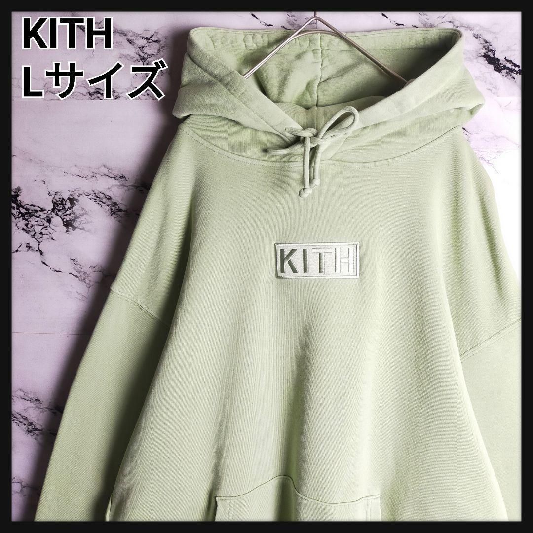 人気モデル】KITH キス Lサイズ☆刺繍 ボックスロゴ パーカー コットン
