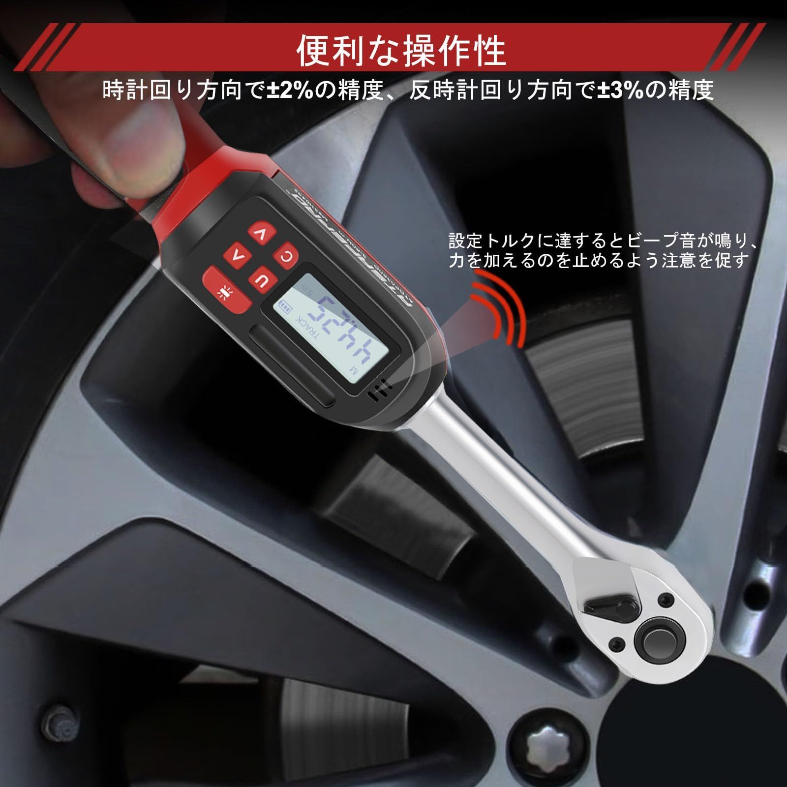 プリセット型 ブザー-LED警告灯内蔵