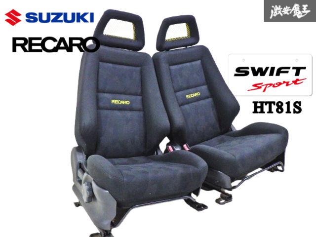 スイフトスポーツ 純正RECAROシート 運転席 HT81S(スズキ用 スイフトスポーツ 純正RECAROシート 運転席 HT81S(スズキ用