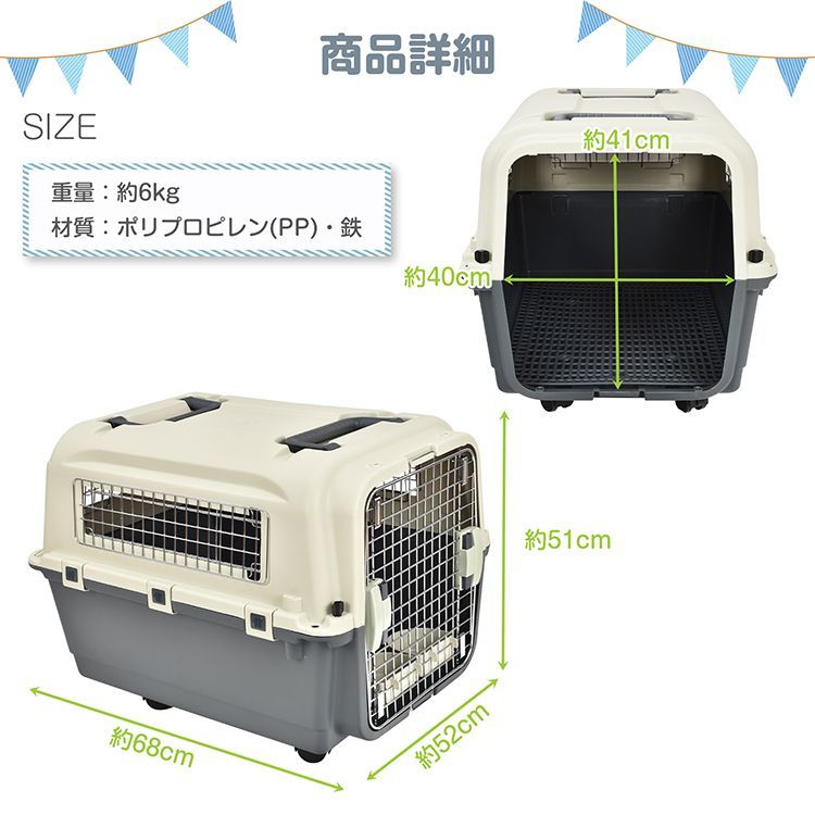 大型犬