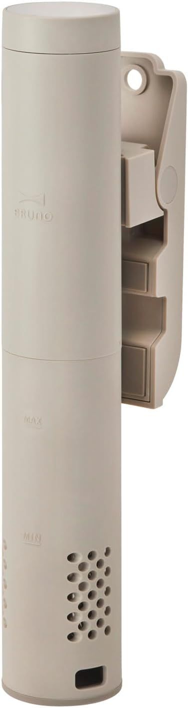 BRUNO ブルーノ コンパクト 低温調理器 グレージュ 低温加熱 ヘルシー しっとり スライド式クリップ 鍋 深鍋 浅鍋 スタンド おしゃれ かわいい 防水規格IPX7 BOE099-GRG