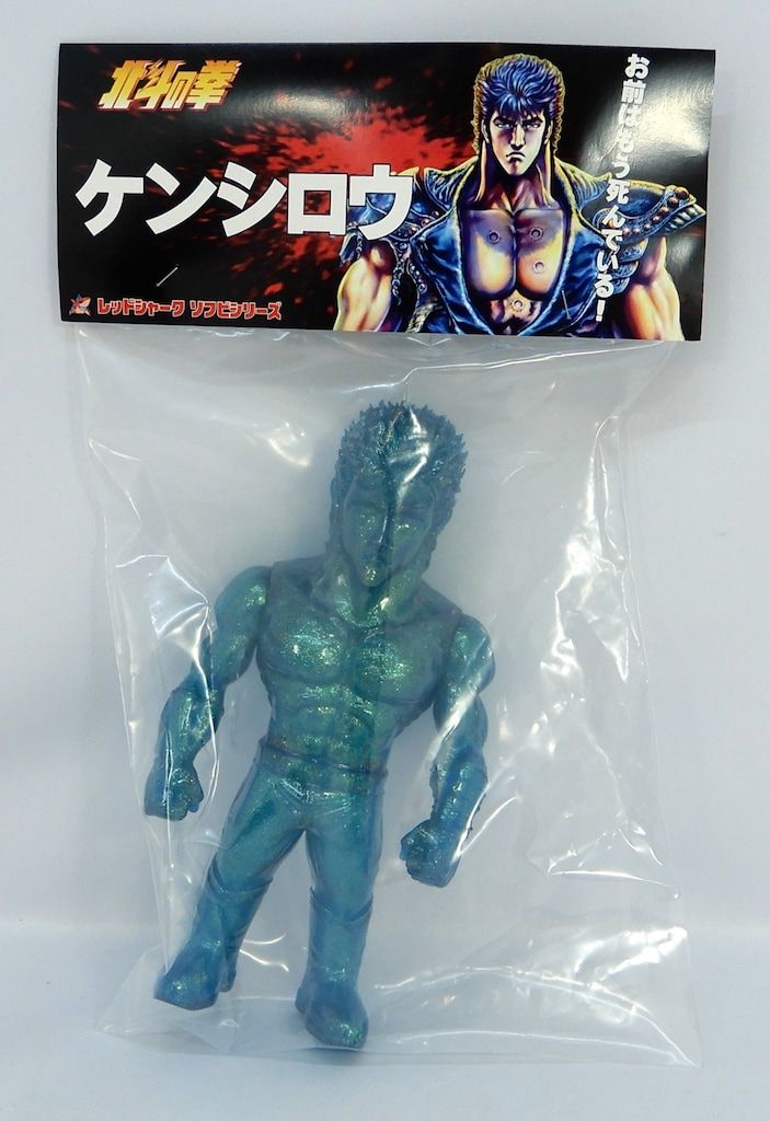 北斗の拳 大原画展 ケンシロウ ソフビ 無想転生 ラメver. レッドシャーク Amazon.co.jp: 北斗の 拳 大原画展 ソフビ ケンシロウ レッド