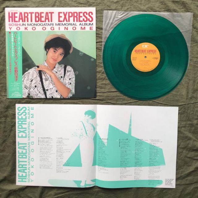 傷なし美盤 美ジャケ 1986年 荻野目洋子 Yoko Oginome カラーLP