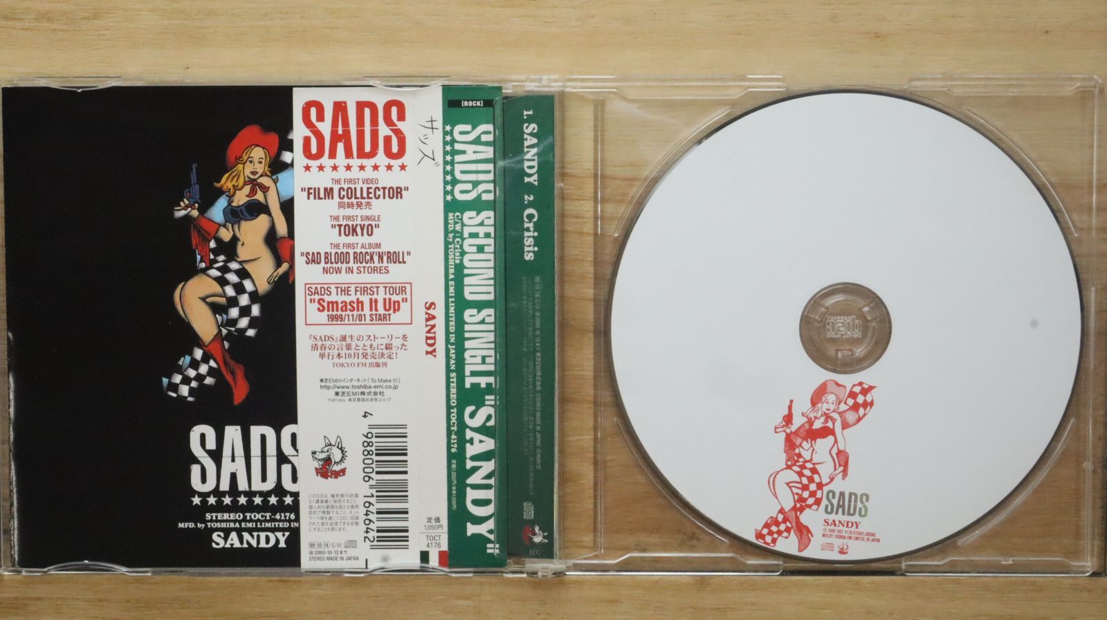 Sads リクープ　CD DVD Amazon.co.jp: Sads Rare BOX「リクープ」 [DVD] : Sads, SADS: DVD