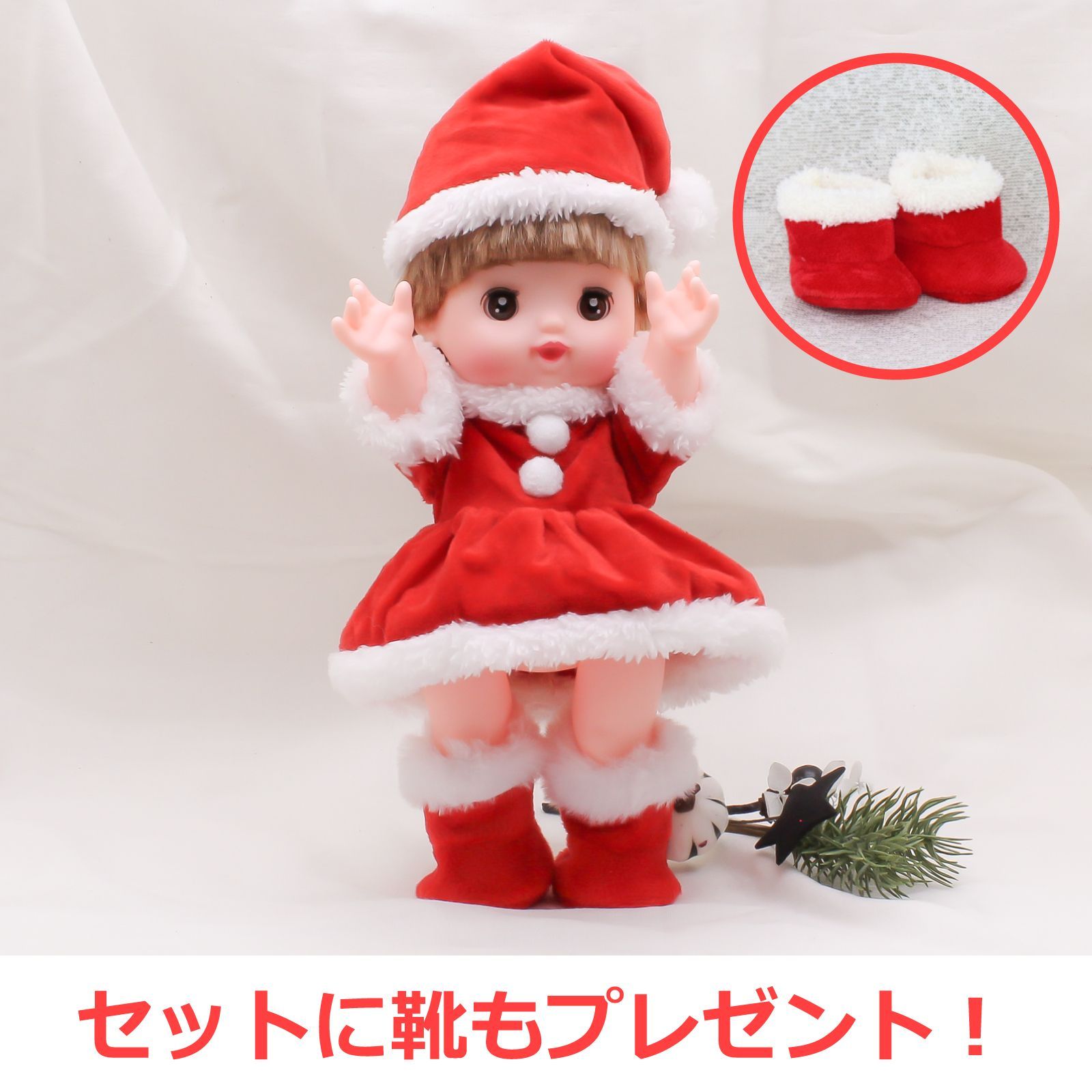 メルちゃん服 ソランちゃん クリスマス サンタ服 ブーツ付き 3点セット Belle. Select Shop メルカリ