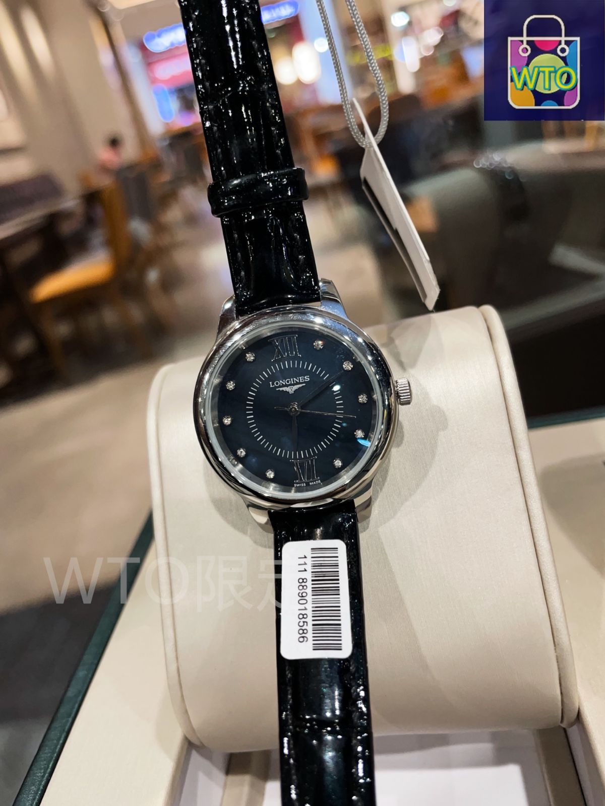 今日特価】Longines Dolce Vita ロンジン ドルチェ・ヴィータ