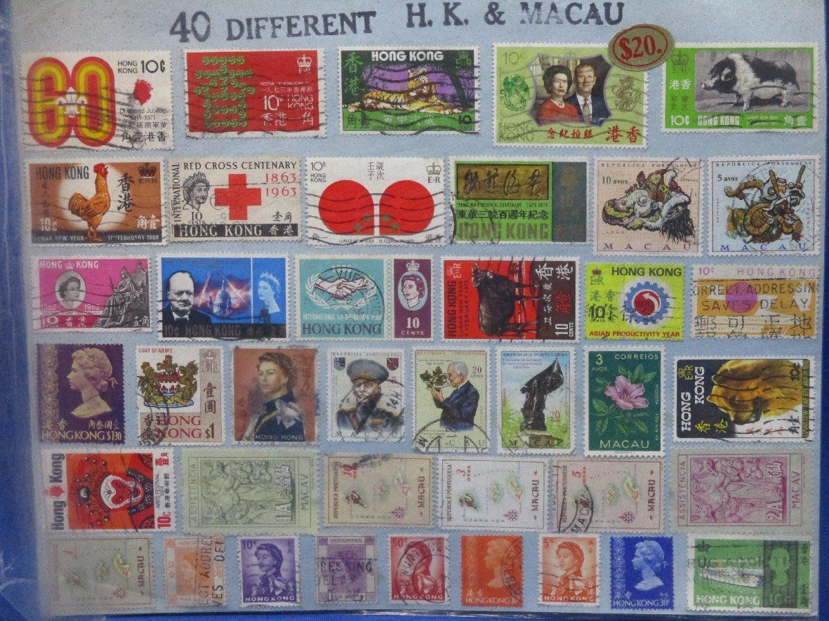 (5)英国領香港 未使用切手 エリザベス女王 ¢50 x 50枚 2025年最新】Yahoo!オークション -エリザベス女王切手(アジア)の
