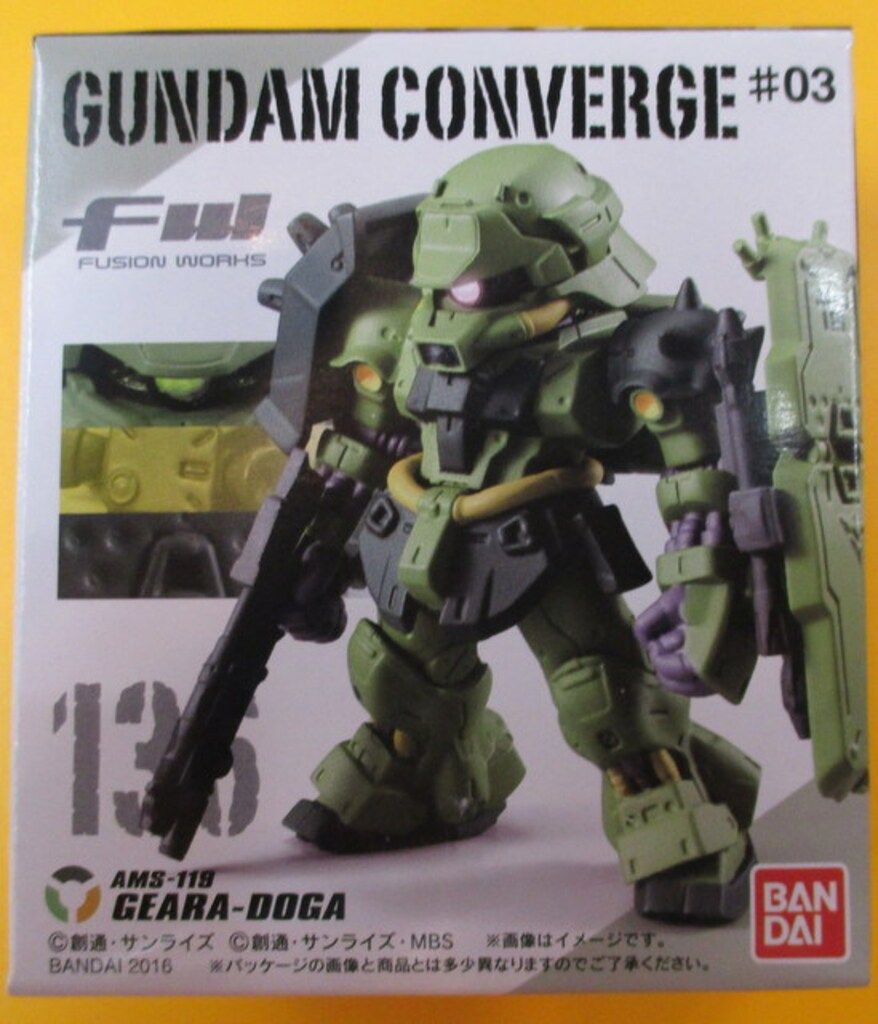 BANDAI FW GUNDAM CONVERGE #03 ギラ・ドーガ 136 - メルカリ