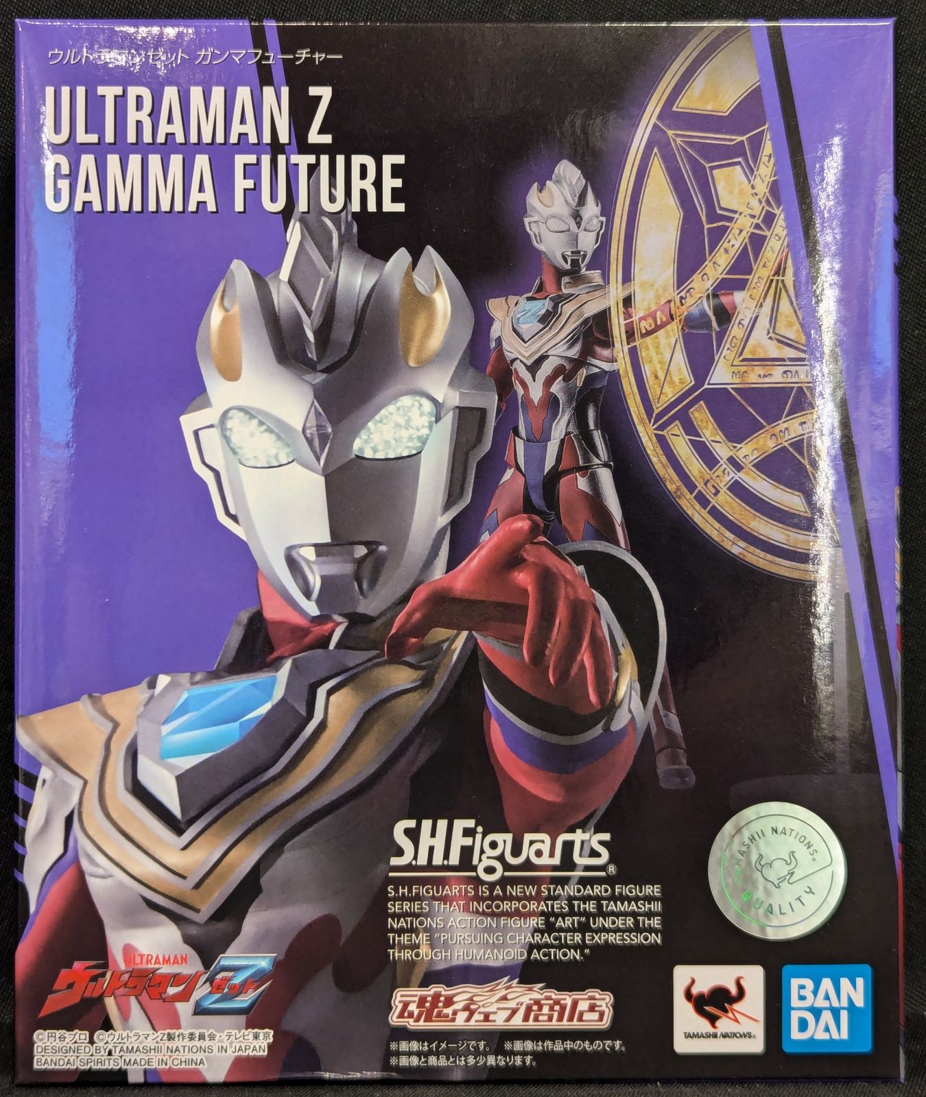 BANDAI SPIRITS S.H.Figuarts ウルトラマンZ ウルトラマンゼット ガンマフューチャー