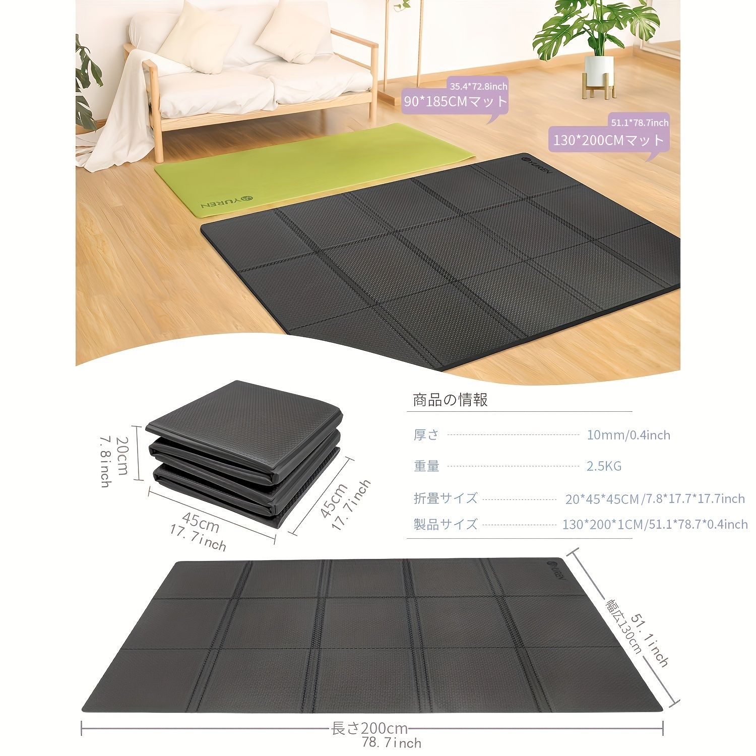 折りたたみ式