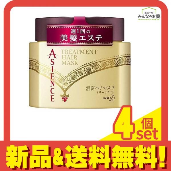 アジエンス 濃密ヘアマスク 180g 4個セット まとめ売り