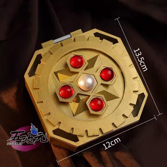 H2005藩札☆石見国／津和野藩／納米4合代2分預 H2005藩札☆石見国