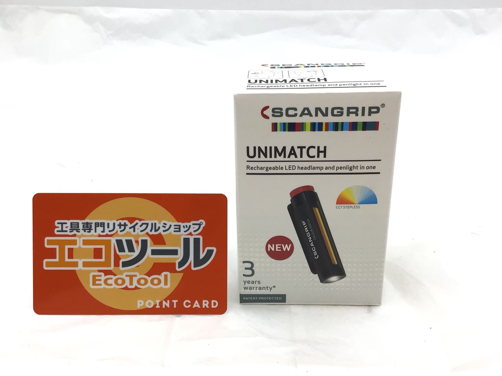 トミカリミテッド トヨタ マークII ハードトップ グランデ