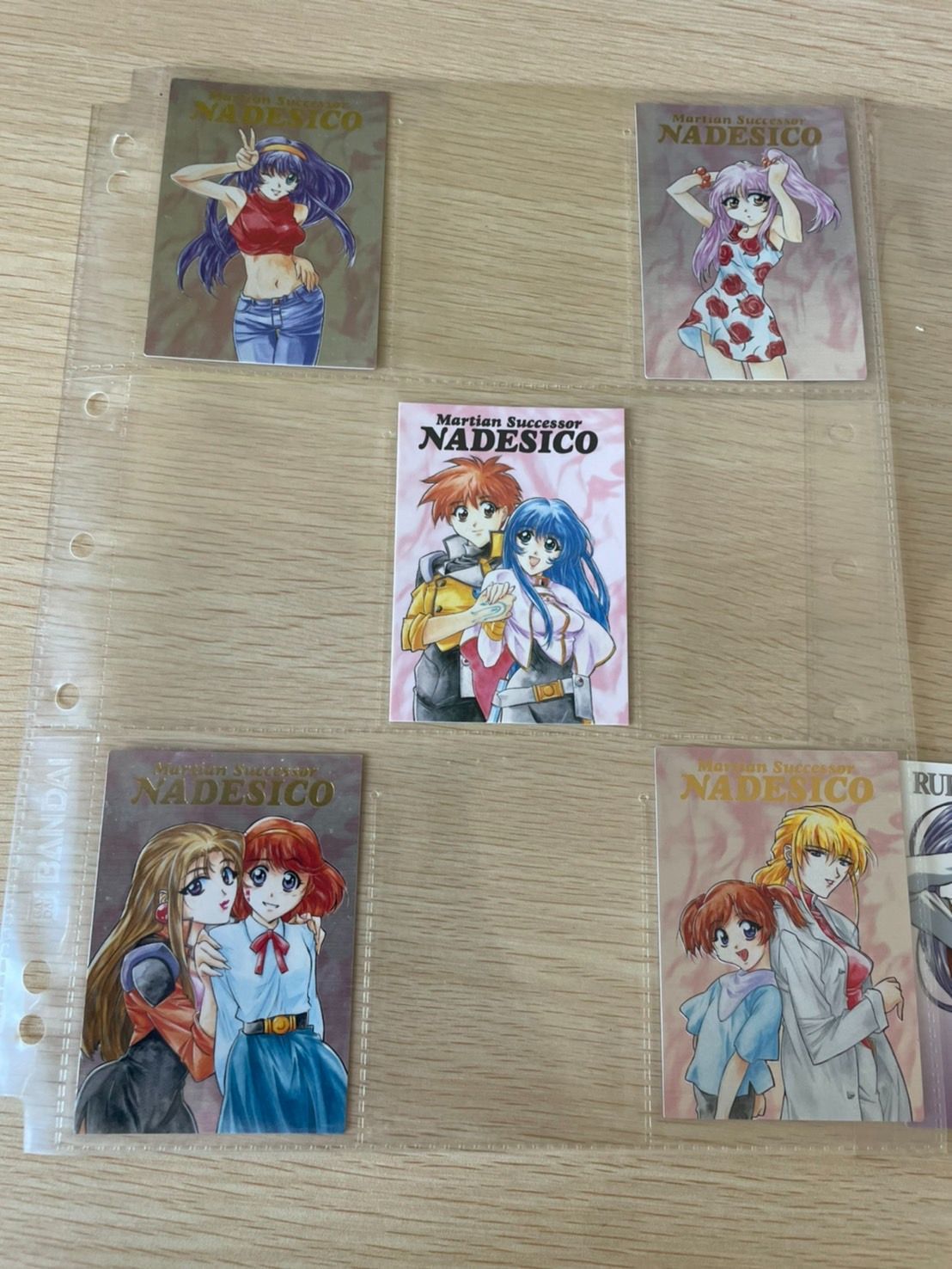 機動戦艦 ナデシコ 2 カードダスマスターズ カード コンプリート