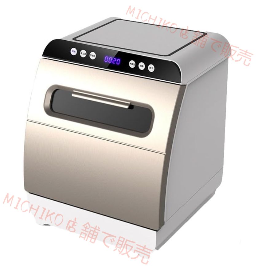 食器洗い機インテリジェント食器洗い機コンパクトカウンタートップ食器洗い機設置不要の乾燥保管と洗浄統合された自動家庭用多機能 ホワイト