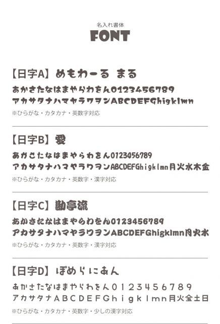 23 59まで