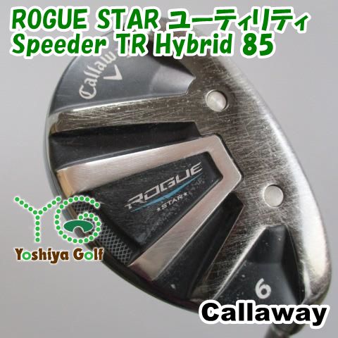 騎士と馬　豪華な額装 通販限定 キャロウェイ ROGUE STAR ユーティリティ/Speeder TR