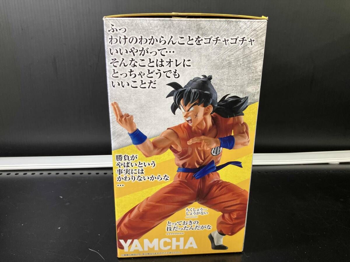 ★一番くじ　ドラゴンボール　D賞　ヤムチャ　繰気弾ver. フィギュア 一番くじ ドラゴンボール EX 地球を守る戦士たち D賞 MASTERLISE