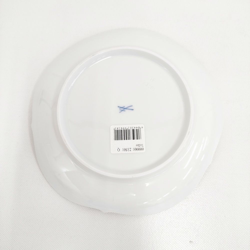 見る者の感性を刺激するマイセンの透かしプレート（18.5cm