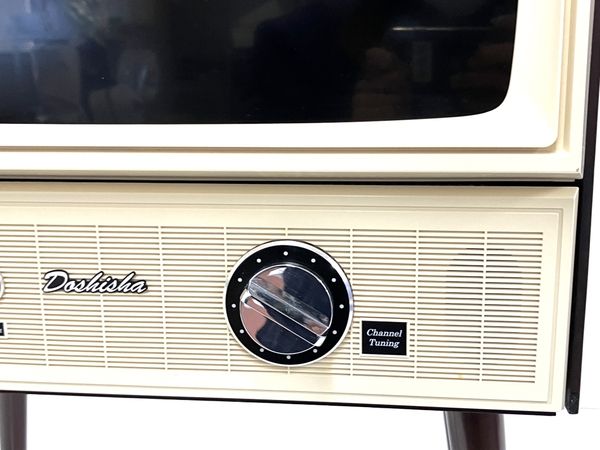 DOSHISHA VT203-BR 20V型ハイビジョン液晶テレビ ヴィンテージシリーズ
