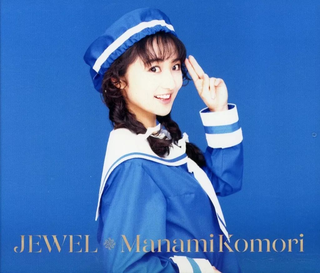 小森まなみメモリアルブック | JEWEL MEMORIES - infosquare