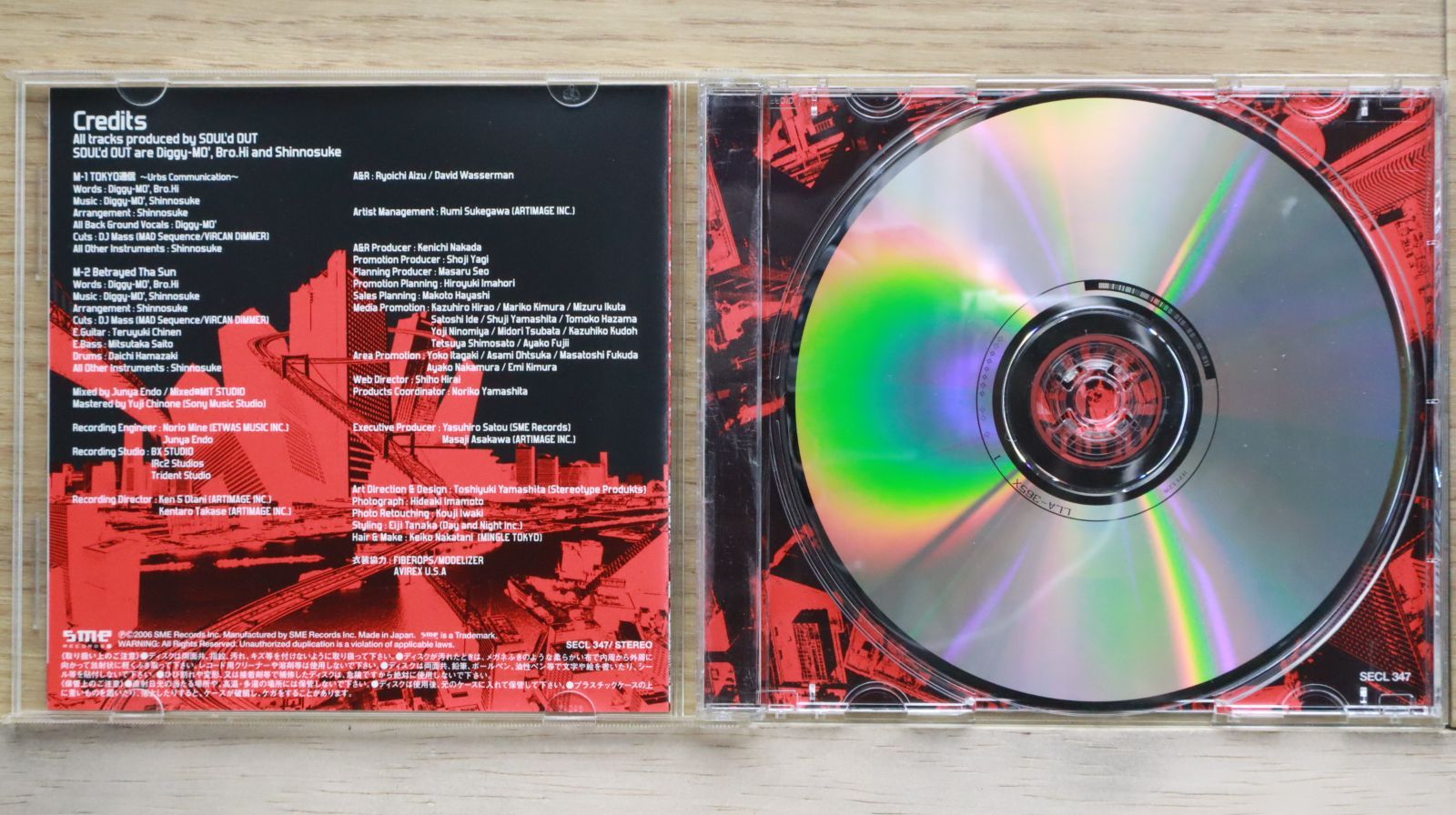 国内盤CD☆ソウルド・アウト/SOUL'd OUT□ TOKYO通信~Urbs
