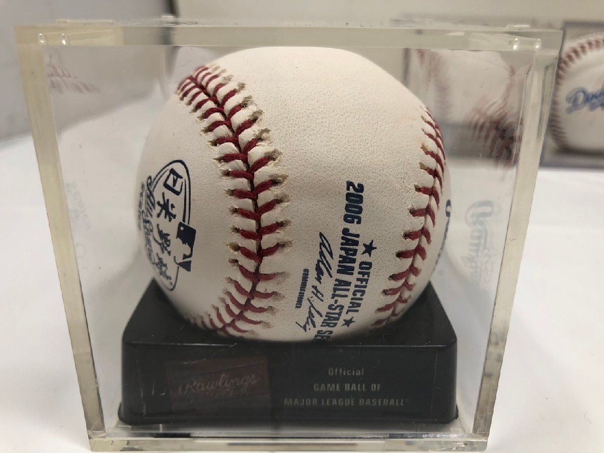 【非売品・未開封】日本ハムファイターズ2006日本シリーズ優勝記念ストラップ ◇保管品 2007 日本シリーズ 記念球 中日ドラゴンズ×日本ハム
