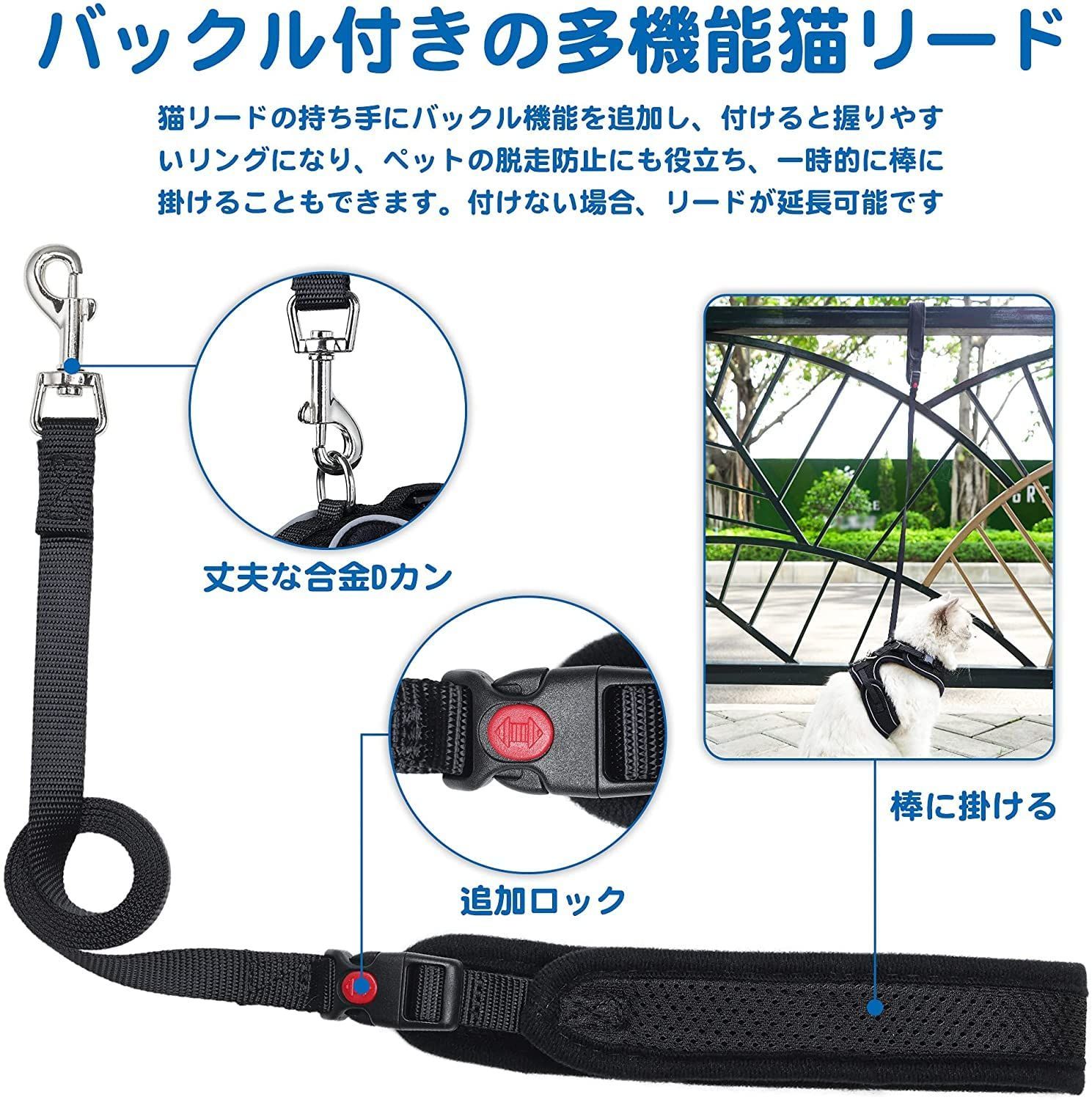 抜けない