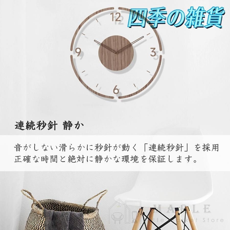音がしない ドーム型