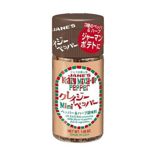 3営業日で発送 クレイジーペッパー ミニ 70601 入数 24