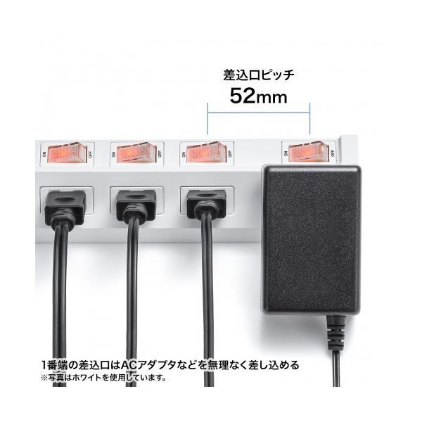 2P 6個口