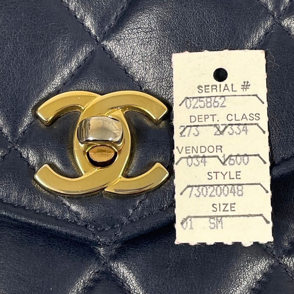 ♡ CHANEL マトラッセ　ウエストバッグ 楽天市場】シャネル マトラッセ ウエストポーチの通販