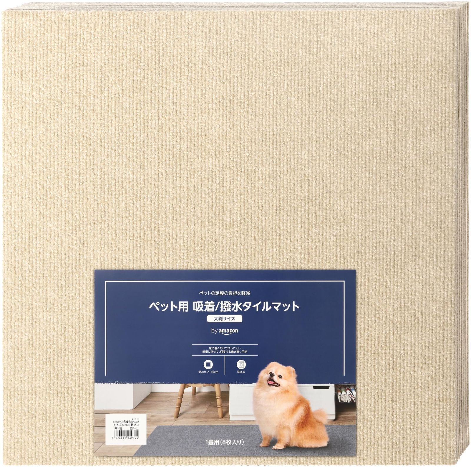 ヴィンテージ 帆布 折りたたみ式 薪ケース ガーデニング ペットベッド 園芸用品 ヴィンテージ 帆布 折りたたみ式 薪ケース ガーデニング