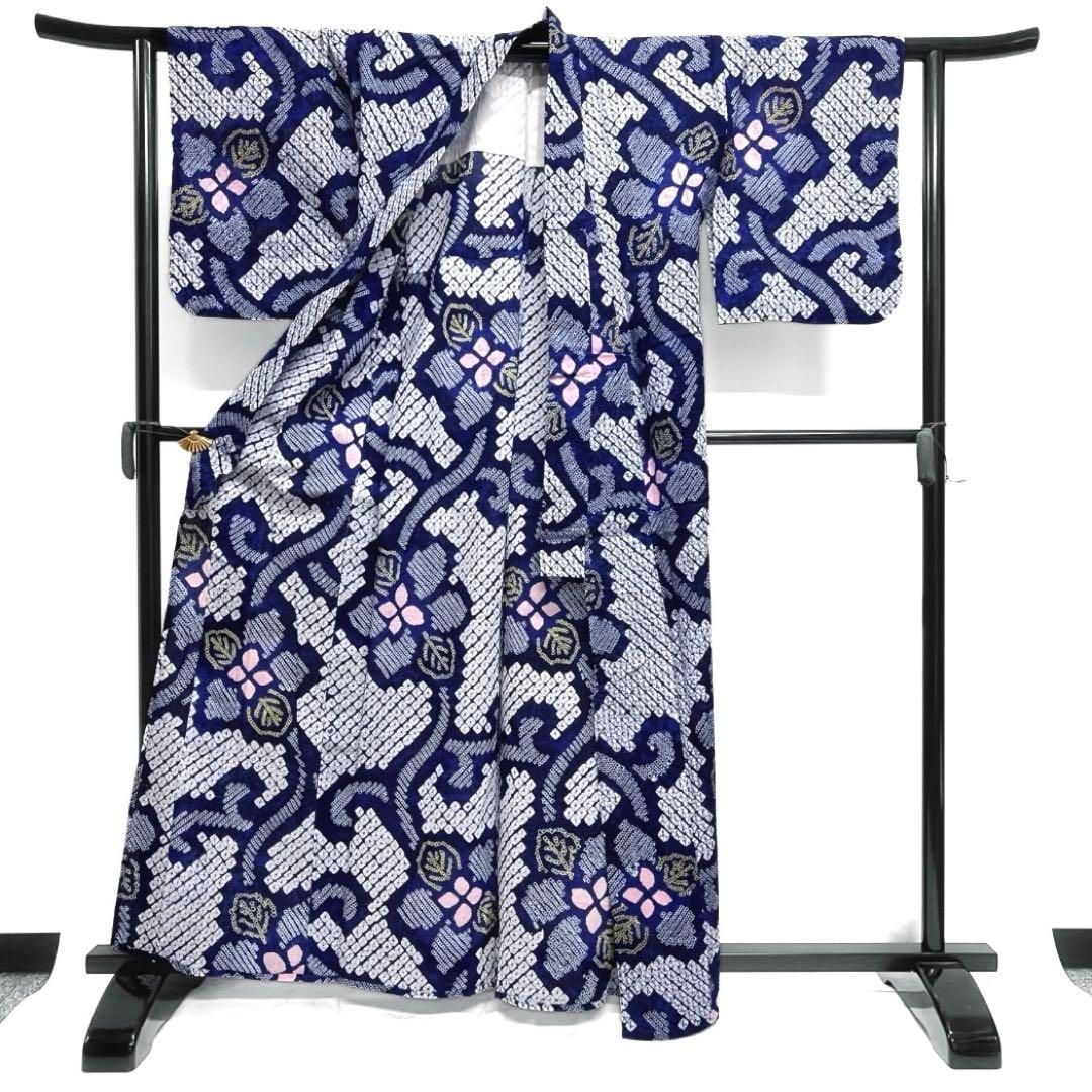 浴衣 有松鳴海絞り 花模様 イエロー グラデーション 藍染 着物
