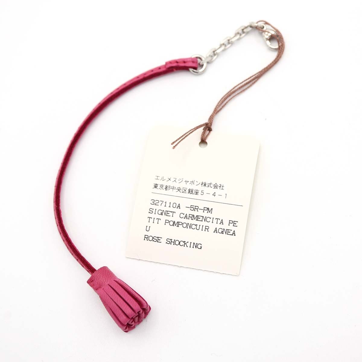 人気 HERMES エルメス レザー カルメンチータ グラン ポンポン カルメンチータ グラン ポンポン ローズジャイプール