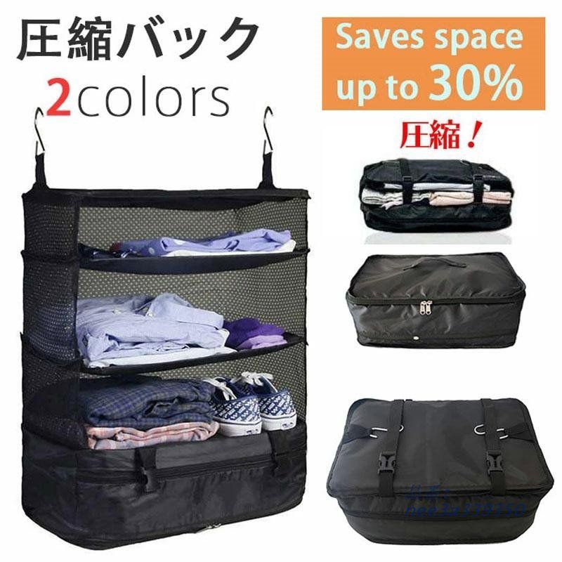 おもちゃ 知育玩具 魚釣り 可愛い 木のおもちゃ 出産祝い クリスマス プレゼント 1歳 ギフト 女 男 誕生日 3歳 2歳 