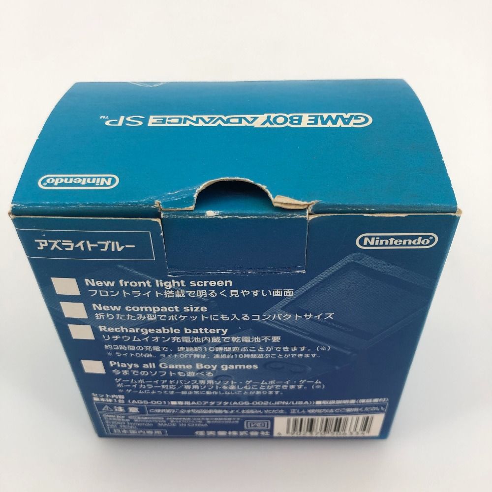 05w15790T GBASP ゲームボーイアドバンスSP 本体 箱あり アズライトブルー 動作 済み ゲームハード 品 UP786_INFO