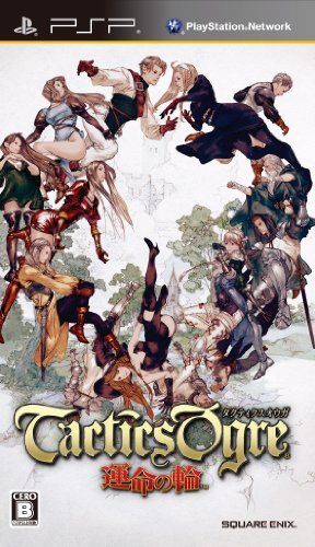 Thumbnail of PSP: Tactics Ogre: Wheel of Fortune