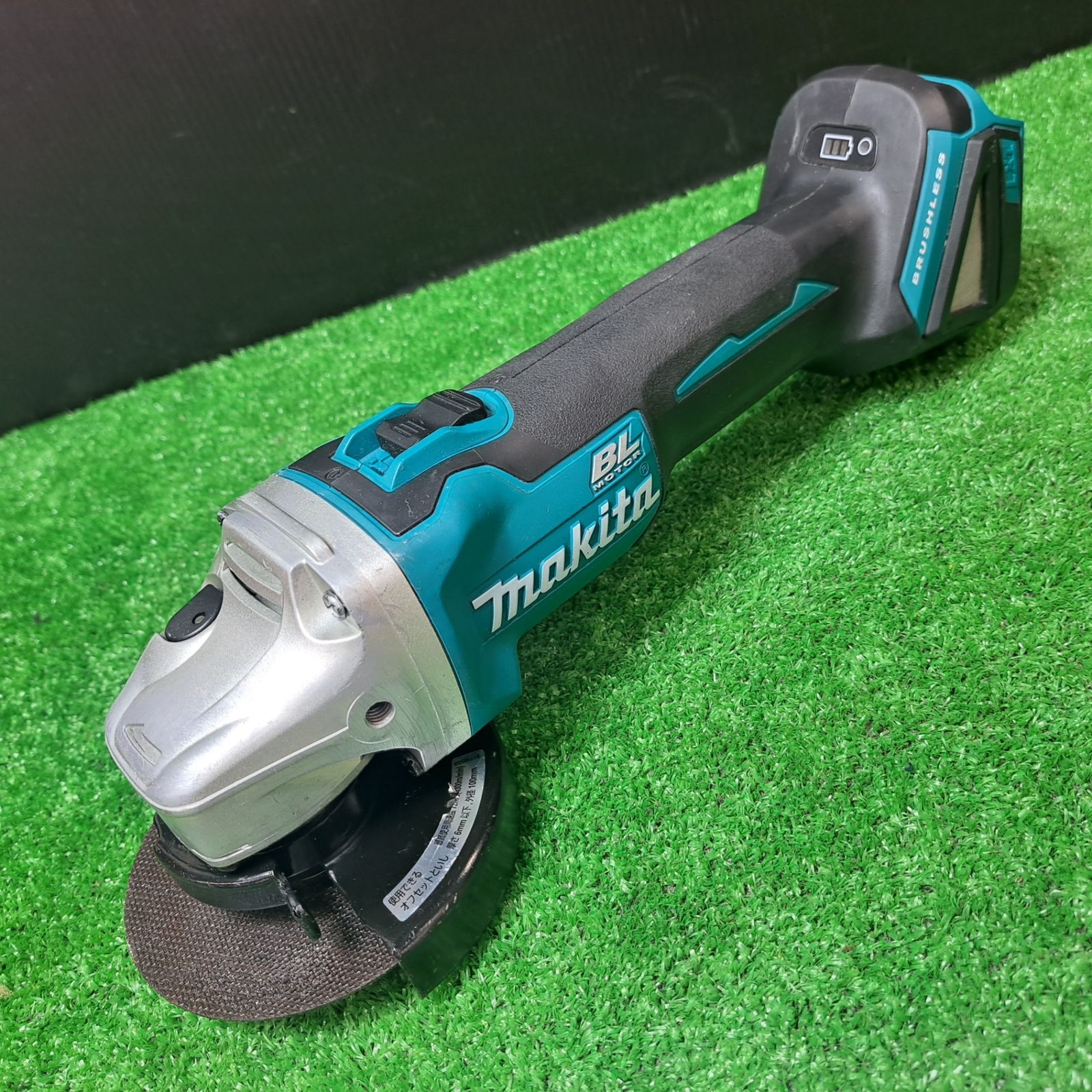 マキタ makita 100mmコードレスディスクグラインダ GA404DZN GA404DN 岩槻店