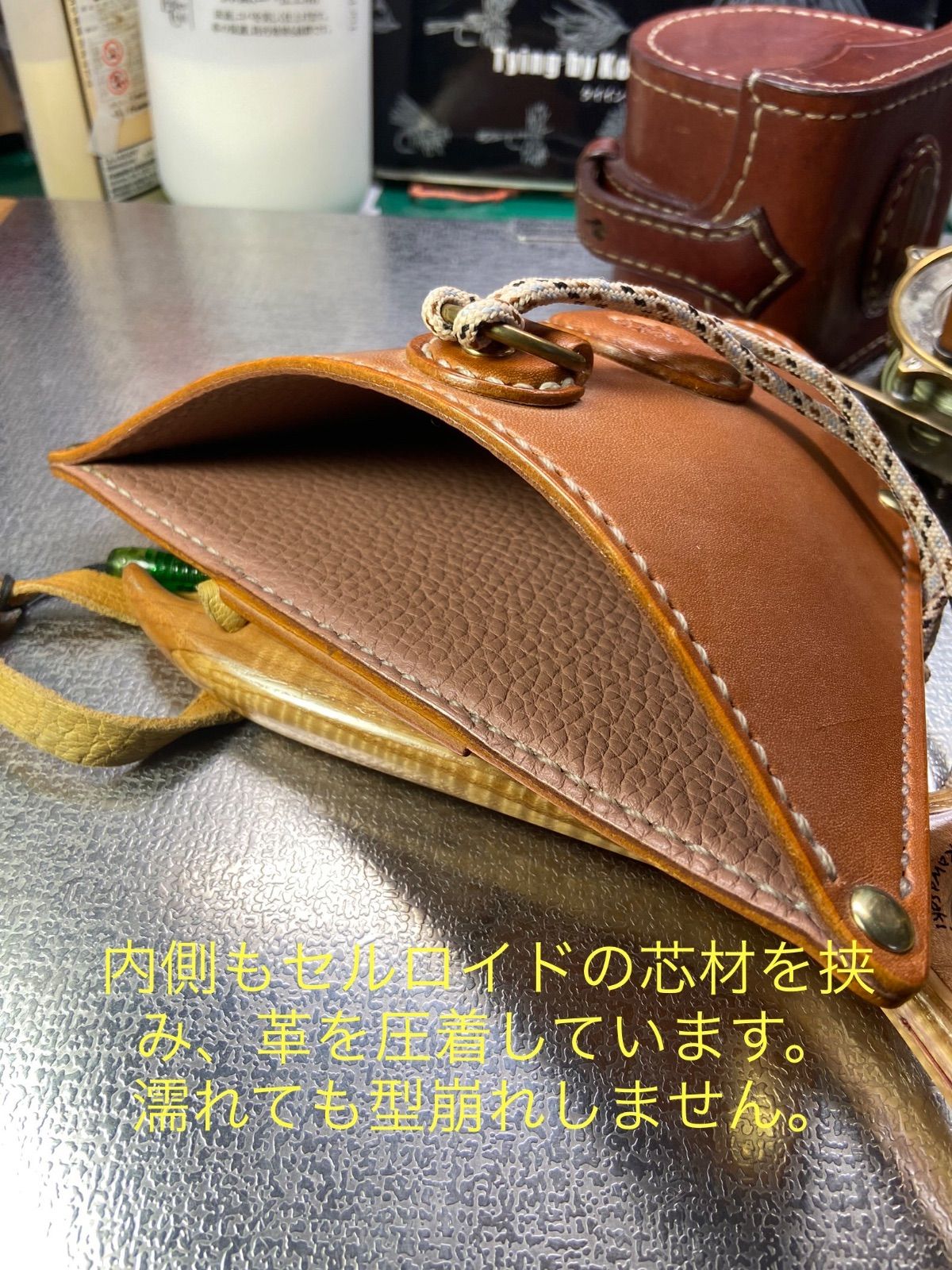 ヌメ革 手縫い