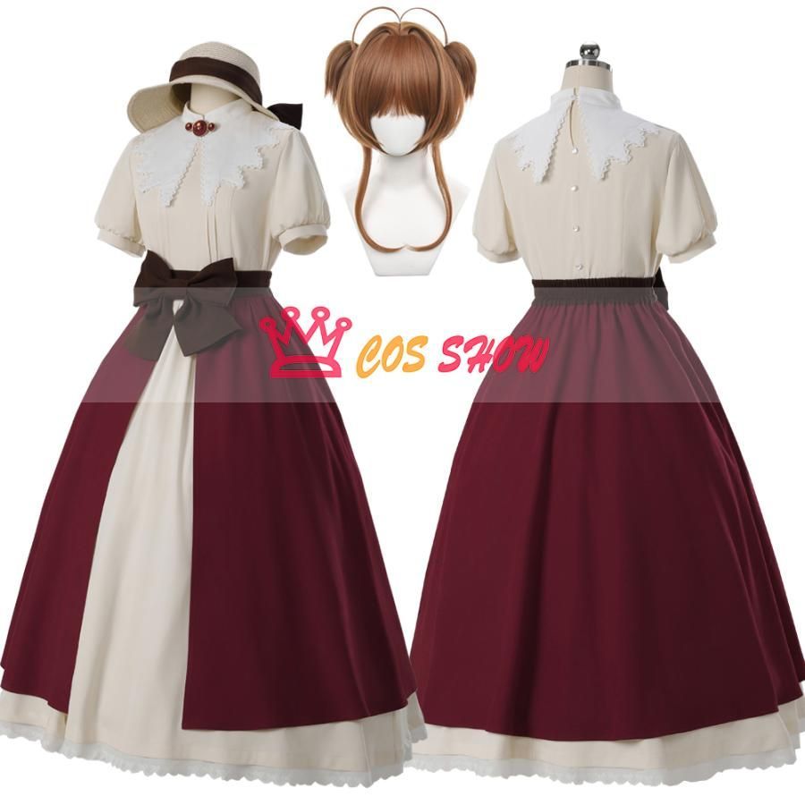 田村保乃 東京ドーム オープニング衣装 生写真 櫻坂46 福袋 2025 櫻坂