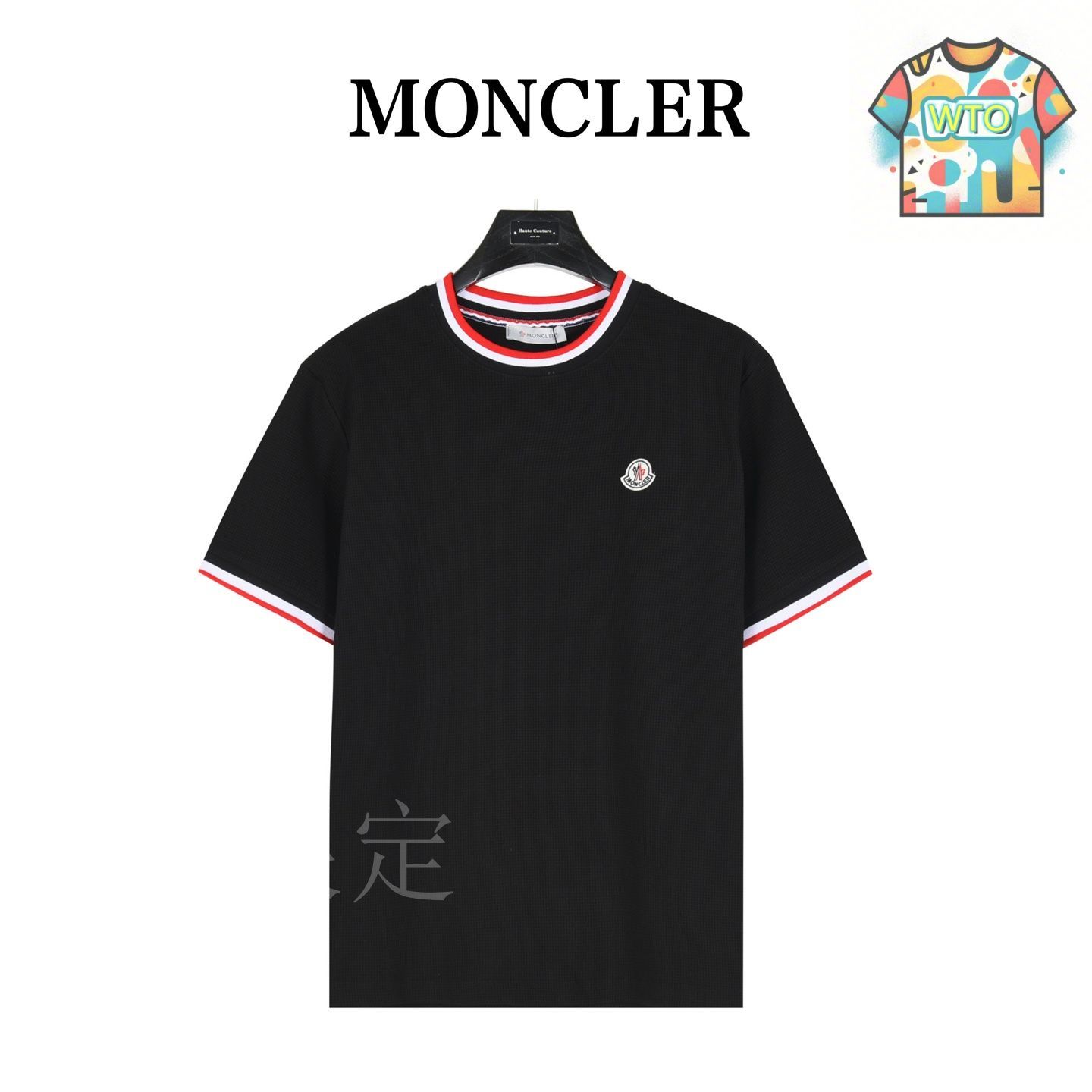 MONCLER ロゴモチーフTシャツ 大人気 数量限定 トリコロールレトラージュx定番ロゴ Tシャツ 新作22SS (MONCLER
