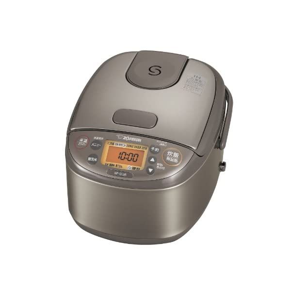 象印マホービン 炊飯器 3合 ステンレスブラウン NP-GL05-XT