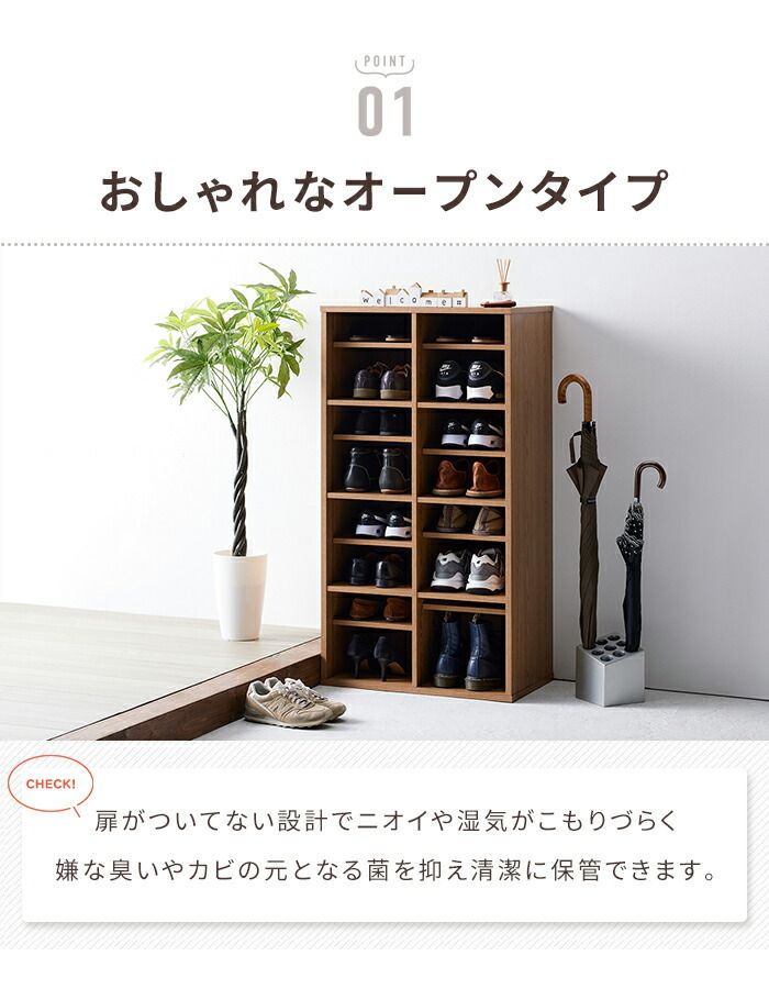 オフィス エントランス