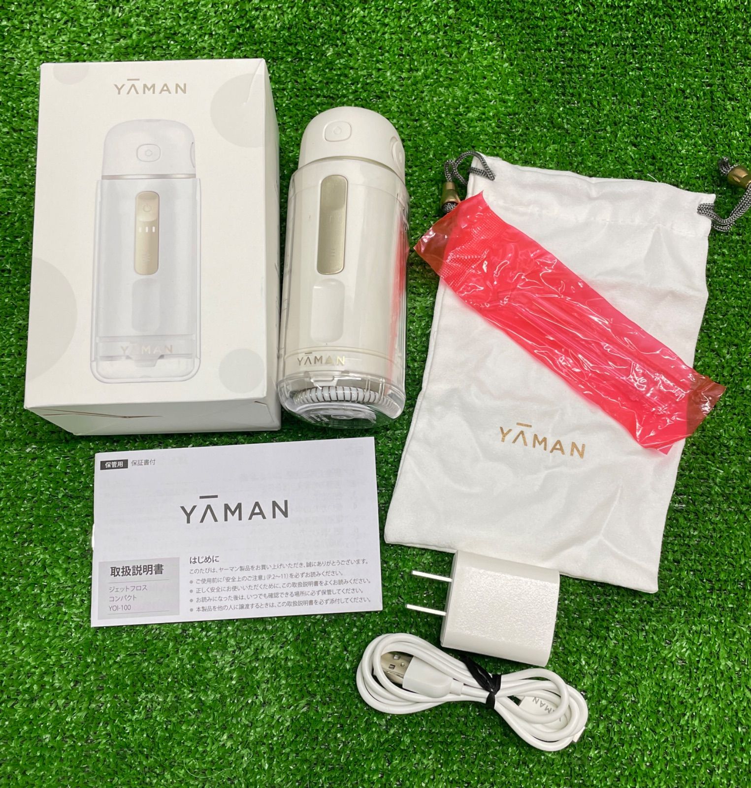 ◇ YA-MAN ジェットフロス コンパクト [ YOI-100W ] 口腔洗浄 【使用感 