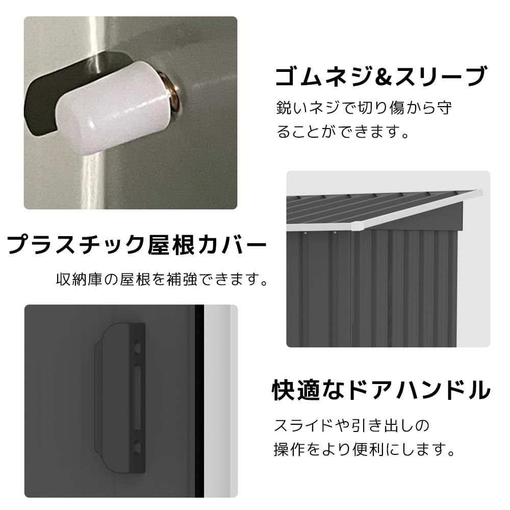 大型 倉庫