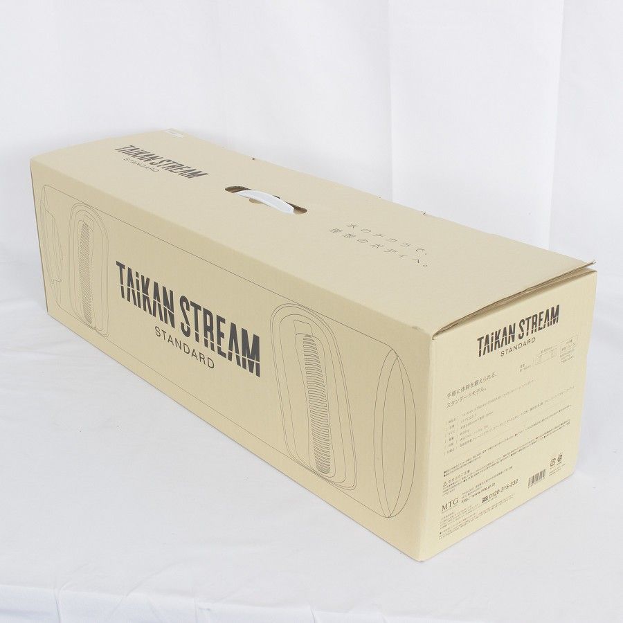 新品/正規品】MTG TAIKAN STREAM STANDARD AT-TS2231F 680mmタイプ 