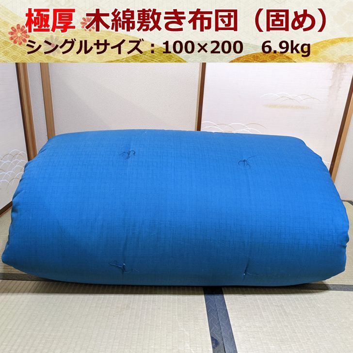 額装、作品 故人、桑原佐吉‼️大きな額装❗️サイズ:高さ89×巾70×厚み4