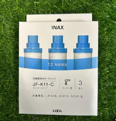 hiro様の 商品を ご ください