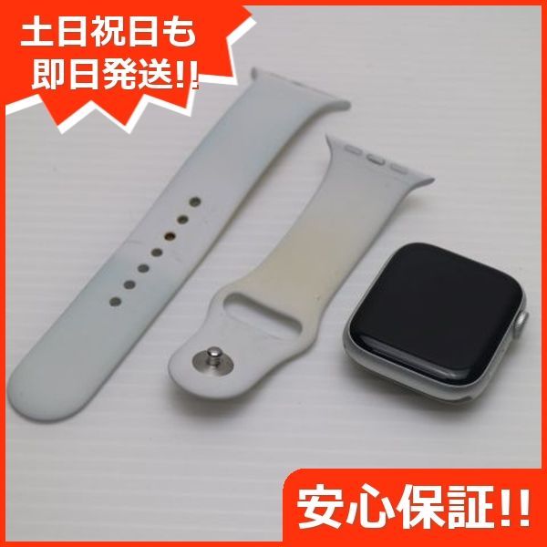 超美品 Apple Watch series5 44mm GPSモデル シルバー  土日祝発送OK 06000